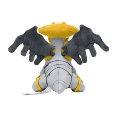 Pokemon Center Original Plush Pokemon Fit Giratina (Another Form)