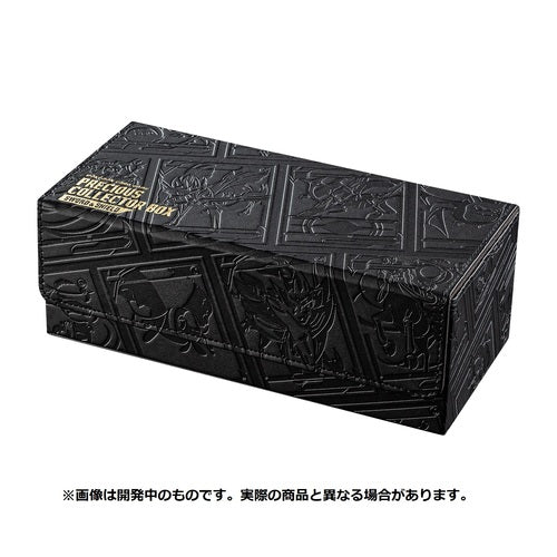 Pokémon Card Game Sword & Shield Precious Collector Box Sword & Shield Display Frame